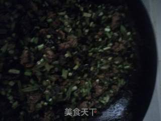 蒜苔木耳猪肉包的做法步骤：12