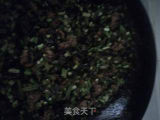 蒜苔木耳猪肉包的做法步骤:12