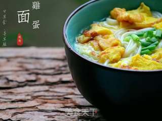鸡蛋面的做法步骤:9