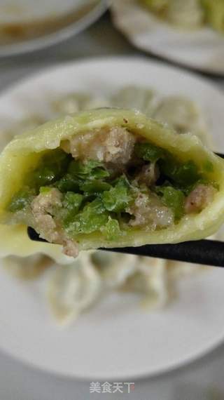 青椒馅水饺的做法步骤:10