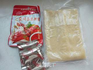 #夏日懒人餐#烤冷面的做法步骤:2