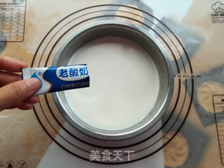 三味老酸奶的做法步骤:4