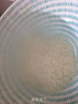 #夏日懒人餐#水果冰粥的做法步骤:5