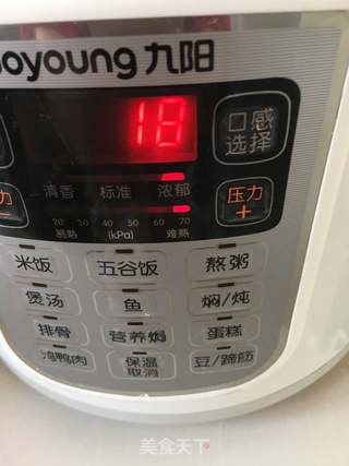 #夏日懒人餐#水果冰粥的做法步骤:7