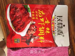 家常油焖大虾,夏天的最爱!的做法步骤:9