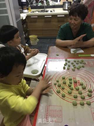 多彩芋圆的做法步骤:6