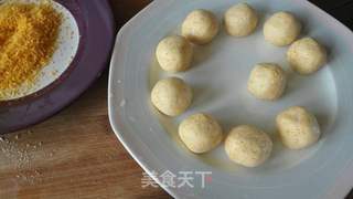南瓜饼的做法步骤:5