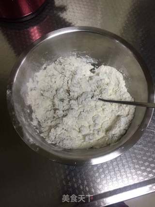 豆渣馒头的做法步骤:2