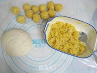 简易奶黄馅配方的做法步骤:4