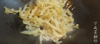 潮音潮人:潮汕咸菜炒猪心的做法步骤:2