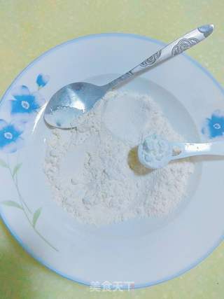 椒香酥脆黄金甲的做法步骤：5