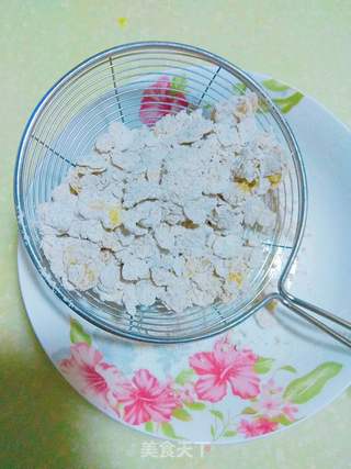 椒香酥脆黄金甲的做法步骤:10