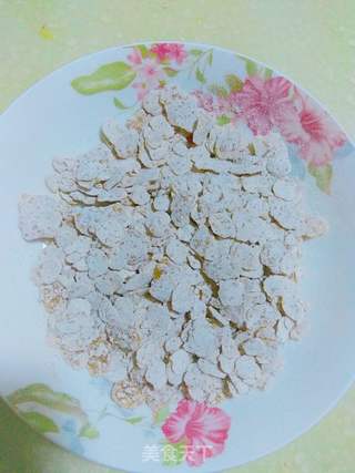 椒香酥脆黄金甲的做法步骤：12