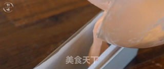【初味日记】520告白蛋糕:“哥的小肚腩,还是想要你靠。”的做法步骤:5