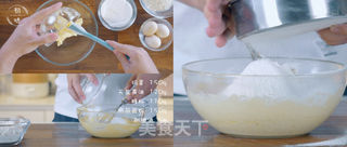 【初味日记】520告白蛋糕:“哥的小肚腩,还是想要你靠。”的做法步骤:9