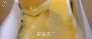【初味日记】520告白蛋糕:“哥的小肚腩,还是想要你靠。”的做法步骤:14