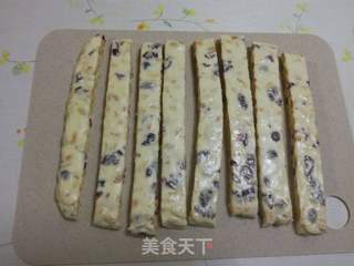 蔓越莓花生牛轧糖的做法步骤:13
