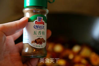 小龙虾烧土豆块儿的做法步骤:11