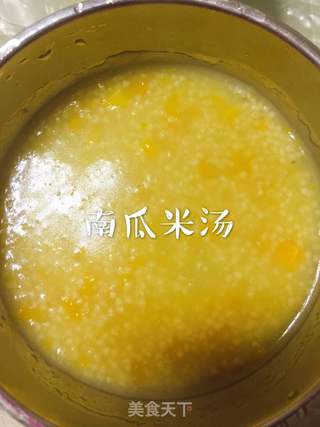 宝宝的健康美食-南瓜小米粥的做法步骤:3