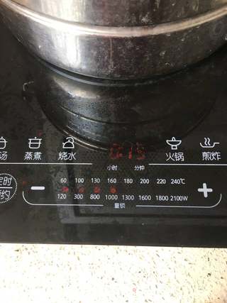 银耳红枣枸杞蒸雪燕的做法步骤:7