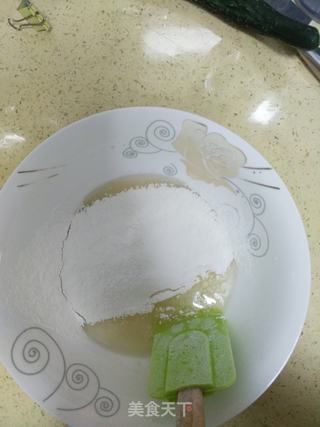 棋格蛋糕的做法步骤:2