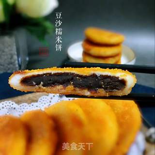 夏日懒人早餐：豆沙糯米饼的做法步骤：13