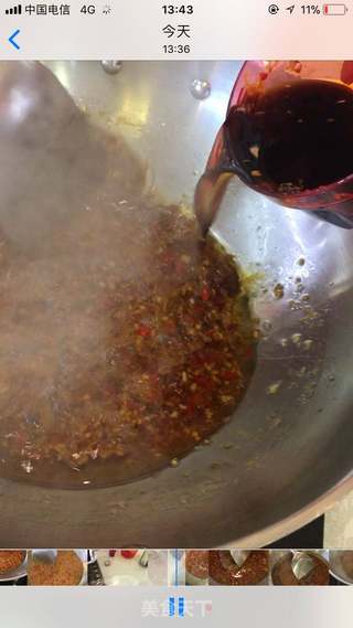 平菇下饭菜的做法步骤：4