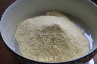 玉米面发糕的做法步骤：3