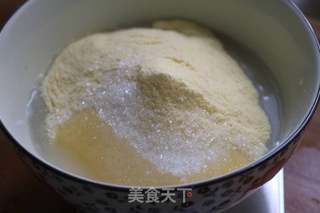 玉米面发糕的做法步骤：4