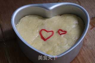 玉米面发糕的做法步骤：9