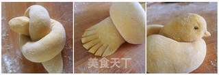 南瓜奶香馒头的做法步骤:2