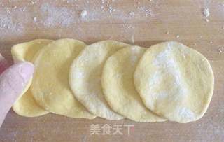 南瓜奶香馒头的做法步骤:4
