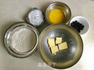 提子奶酥球的做法步骤：1