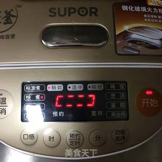 土豆焖饭的做法步骤:16