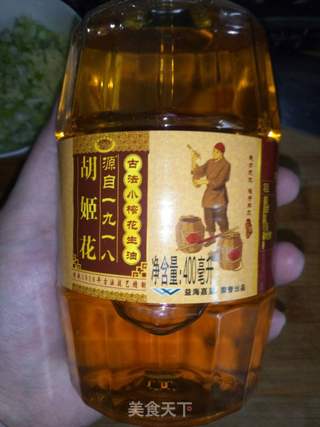 夏日懒人餐 百搭炸酱的做法步骤:2