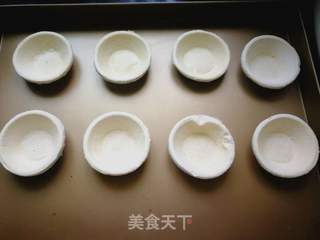 葡式蛋挞的做法步骤:9