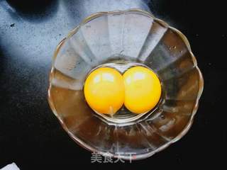 葡式蛋挞的做法步骤:2