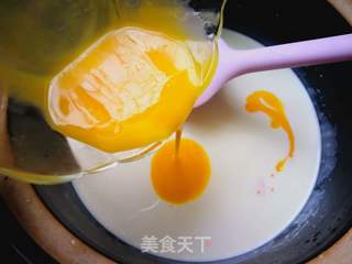 葡式蛋挞的做法步骤:5