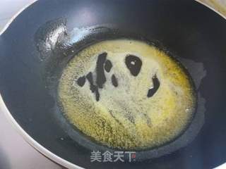 开心果杏仁牛轧糖的做法步骤:3