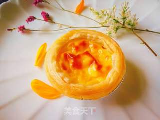 葡式榴莲挞的做法步骤:15