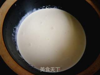 葡式榴莲挞的做法步骤:4