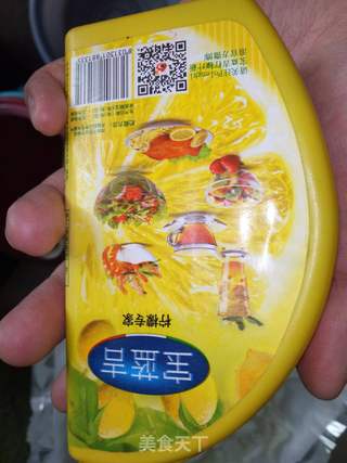 柠檬烤蝶鱼的做法步骤:2
