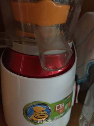 夏日饮品的做法步骤:2