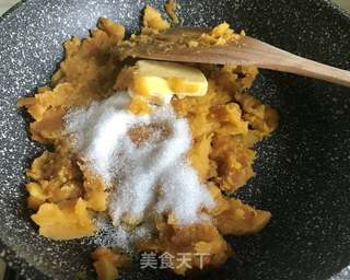 红薯馅的做法步骤:2
