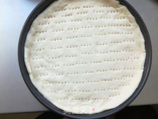 培根火腿蔬菜披萨的做法步骤:7