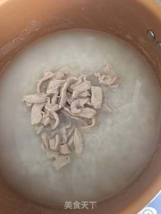 皮蛋瘦肉粥的做法步骤:5