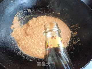 黄豆酱的做法步骤:10