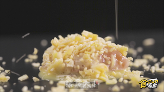 薯片鸡米花的做法步骤：5