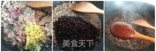 豆豉牛肉酱的做法步骤:2