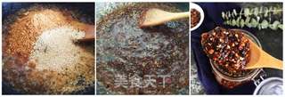 豆豉牛肉酱的做法步骤:3
